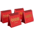 thumbnail image 1 of Portable Month Calendar Decor 4Pcs Mini Chinese Desk Calendar Ideal For Study Room And Small Spaces Red Paper 2024 Lunar Calendar, 1 of 1