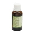 thumbnail image 2 of R V Essential Pure Marula Carrier Oil 5ml (0.169oz)- Sclerocarya Birrea (100% Pure and Natural Cold Pressed), 2 of 2