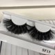 thumbnail image 1 of Buzzme Volume Mink Lashes Dramatic Fluffy 25mm Long Eyelashes Desordenado Reutilizable Cruelty Free Eye Lash Tan Jianjun unisex, 1 of 2
