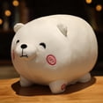 thumbnail image 1 of Colorido Inducción Luminoso Shiba Inu Pandas White Bear Doll Peluche Almohada Wmkox8yii  shdjk4441, 1 of 1