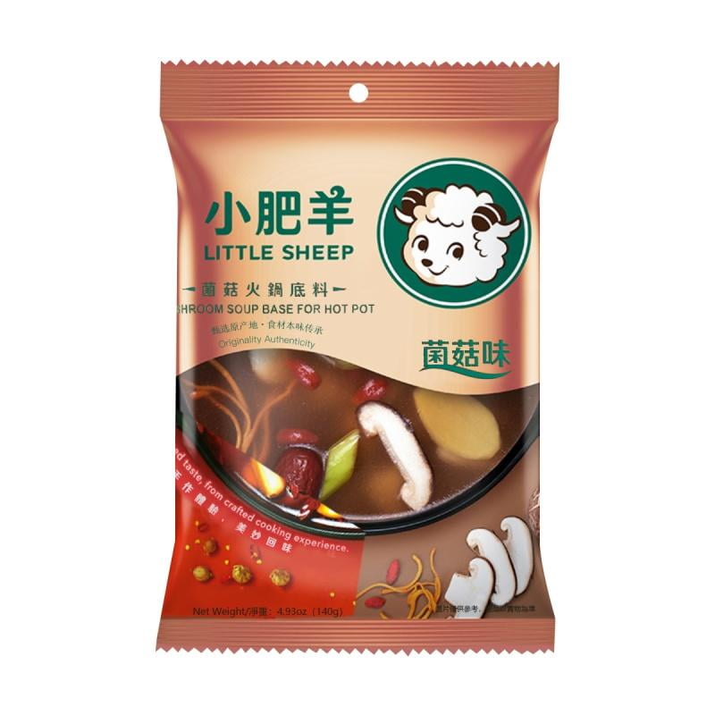 LITTLE SHEEP Hot Pot Soup Base Mushroom Flavor 4.93 Oz (140 g)