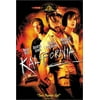 Kalifornia (DVD)