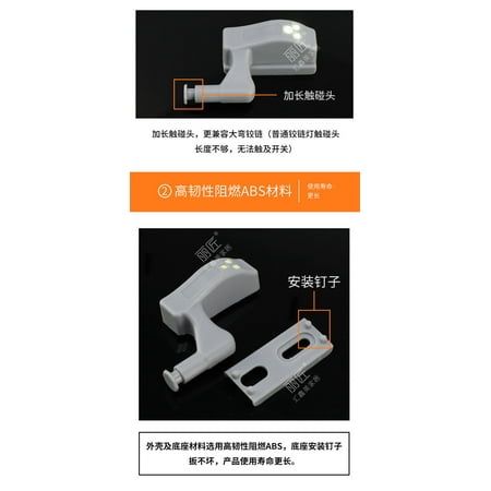 

2/5/6/10PCS LED Cabinet Light Touch Sensor Cupboard Inner Hinge Lamp Wardrobe Closet Night Light Home Kitchen DTOWER