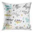 thumbnail image 1 of EREHome Calligraphy Russian Happy New Year Lettering Celebration Pillow Case 18x18 Inches Pillowcase, 1 of 1