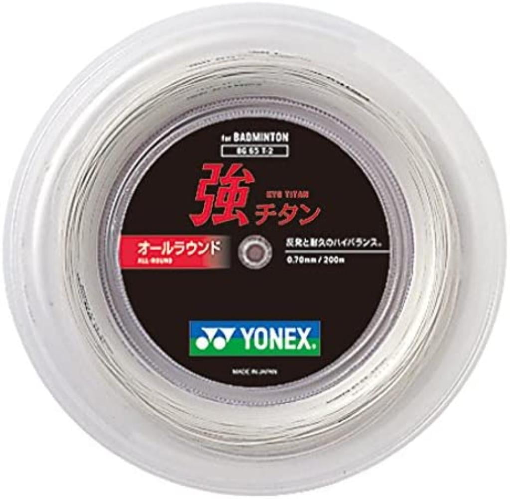 Yonex BG 65 200m Badminton String White 