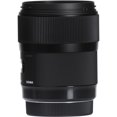 thumbnail image 3 of Sigma Objectif Artistique 35mm F/1.4 DG HSM pour Nikon F (340306) Bundle, 3 of 5