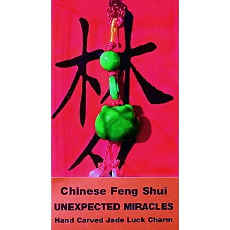 - Chinese Feng Shui Hand Carved Jade Lucky Charm - Unexpected Miracles