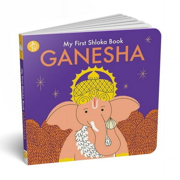 Prayer My First Shloka Book Ganesha, (Board Book)