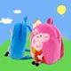 thumbnail image 1 of Una cosa Mochila de peluche infantil Peppa Pig estilo George de poliéster suave. Gran regalo para cumpleaños o Navidad. Regalos vacaciones, 1 of 7
