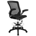 thumbnail image 4 of Black Veer Drafting Stool, 4 of 10