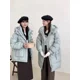 thumbnail image 4 of Abrigos de invierno para mujer Versión coreana de la chaqueta con capucha de plumón Chaqueta acolchada holgada y cálida gruesa de plumón de pato blanco para mujer, 4 of 5