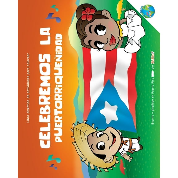 Celebremos La Puertorriqueñidad: con los CABEZOODOS, (Paperback)