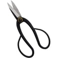 thumbnail image 1 of Ciseaux à Bonsaï, Sécateurs, Outils de Jardinage - Noir, 1 of 7