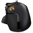 thumbnail image 2 of Souris de jeu RVB personnalisable Proteus Spectrum G502 de Logitech, 2 of 4