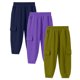thumbnail image 1 of Pantalones deportivos largos para niños, 3 piezas, color sólido, cintura elástica con bolsillos laterales, ajustados, de poliéster, 1 of 6
