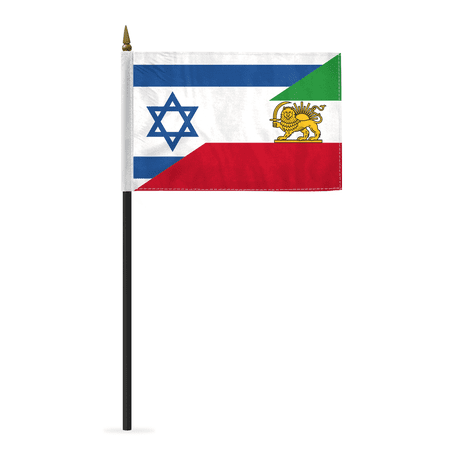 AGAS Israel Iran Heritage Flag 4 x 6 inch Single Sided Polyester Stick Flag with 11" Pole, Base