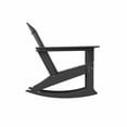 thumbnail image 3 of WestinTrends Dylan All-Weather Poly Lumber Adirondack Rocking Chair, Seashell Design, 450-lb Capacity, Patio Porch Furniture, Gray, 3 of 10