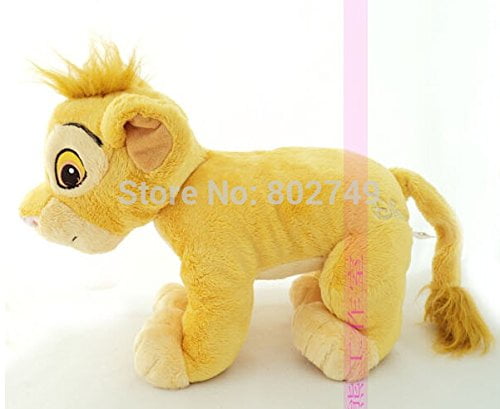 Lion King Exclusive Deluxe Plush Figure Young Simba Plush Toys 33cm -  