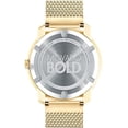 thumbnail image 2 of Movado Bold Gold Unisex Watch, 2 of 3