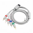 thumbnail image 3 of Cable de audio RCA Conector de video Componente de TV HD Línea de cable AV para Nintendo Wii U Wii Gris Inevent EL5596-00, 3 of 5