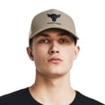thumbnail image 5 of Gorra Under Armour Project Rock Unitalla, 5 of 5