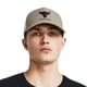 thumbnail image 5 of Gorra Under Armour Project Rock Unitalla, 5 of 5