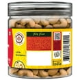 thumbnail image 6 of Rani Salted Roasted Cashews 7oz (200g) PET Jar, Non-Fried, Oil Free ~ All Natural | Vegan | Gluten Friendly | NON-GMO | Kosher | Air Roasted, Crunchy & Flavorful, 6 of 8