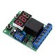 thumbnail image 1 of DC 12V Voltage Detection Charging Discharge Monitor Test Relay Switch Control Board Module, 1 of 4