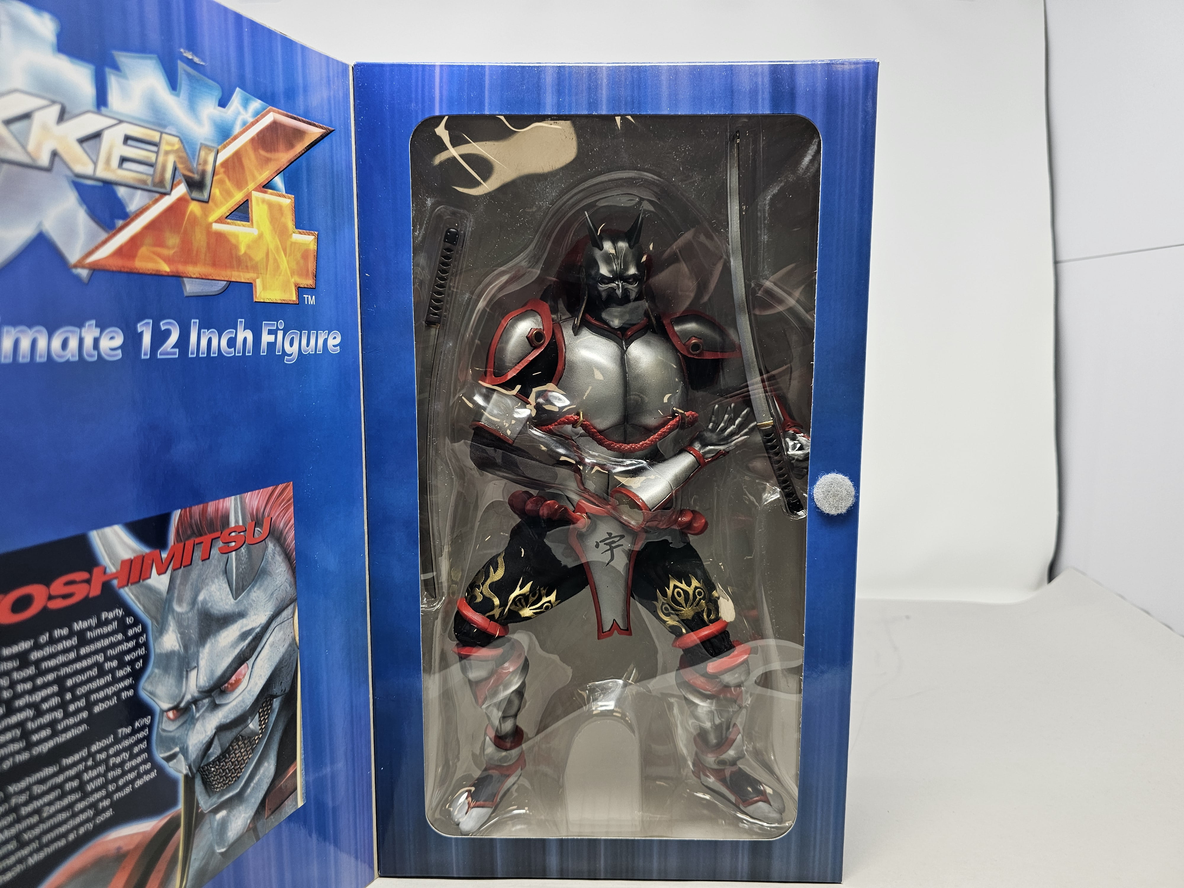 Tekken 4 Yoshimitsu 12in Figure - Walmart.com
