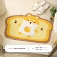 thumbnail image 2 of LAICAIW Toast Bath Mats, Soft and Absorbent Microfiber Bath Rugs, Non-Slip Shaggy Shower Carpet, Machine Wash Dry, Soft Shower Rugs for Bathroom Floor, Tub and Shower, 18 x 26, Dog, 2 of 7