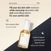 Mixsoon Bean Facial Essence, 1.69 fl oz