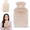 thumbnail image 1 of Compañero relajante, bolsa de agua caliente grande con diseño de boca ancha, materiales sanitarios para un alivio del dolor duradero, seguro y ecológico, te esperan noches acogedoras, 26 x 16 cm,, 1 of 6