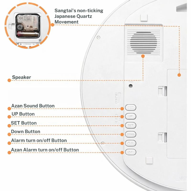 Azan Clock Large Round Wall Automatic Madina Muslim Azan Clock