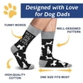 thumbnail image 3 of Funny Father Day Socks for Dad Father Grandpa Brother Men –Novelty Fathers Husband Birthday Gifts–Novelty Fun Crazy Silly Men Sock Christmas Stocking Stuffers, 3 of 7