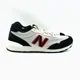 thumbnail image 1 of New Balance 515 Shoes Mens 10 Gray Black Running Workout Sneakers Dad Walking, 1 of 6