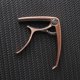 thumbnail image 3 of 2 piezas de aleación de guitarra Capo Universal para guitarra popular, guitarra eléctrica y acústica, 3 of 5