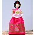 thumbnail image 4 of Artesanía popular Tambores de 12 pulgadas Adornos para el hogar para mujeres Decoración de restaurantes Regalos, 4 of 4
