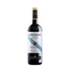 thumbnail image 1 of Pack de 2 Vino Tinto Paternina Banda Azul 750 ml Paternina  Banda Azul, 1 of 2