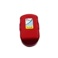 thumbnail image 2 of UpStart Battery Replacement for Bosch 1660K24 Battery - Replacement Bosch 24V Battery (1300mAh, NICD), 2 of 2