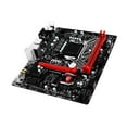 thumbnail image 3 of MSI H110M GAMING LGA1151 Motherboard Gaming Motheboard, 3 of 5