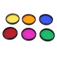 thumbnail image 1 of Telescope Filter Set, Telescope Nebula Filter M48x0.75mm  for Accessory, 1 of 7
