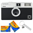 thumbnail image 1 of Kodak Ektar H35 Half-Frame Retro Camera Bundled with Kodak Ultramax 400 35mm Film (2 Rolls of 24 Exposures Each) Plus a Bonus Camera-Style Keychain (Black), 1 of 11