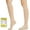 Beige, variant on beister Compression Socks for Women & Men 20-30mmHg - Knee High Medical Graduated Support for Varicose Veins, Edema, Pregnancy, Travel & Running