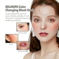 NUOKO Color Changing Stick Natural Thin Long Lasting Nude Makeup Easy
