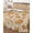 Beige, variant on Quilts Queen Size Bedding Set, Thanksgiving Reversible Summer Quilt 3 Pieces, Retro Fall Harvest Pumpkin Cones Maple Leaf Lightweight Bedspreads Coverlets with 2 Pillow Shams for All Seasons