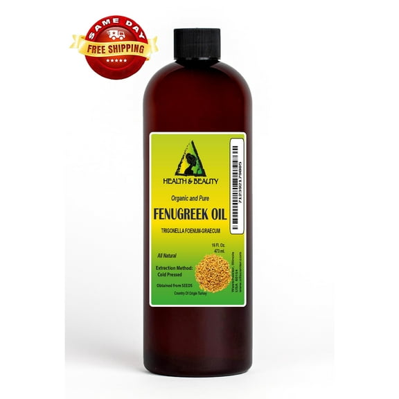 Fenugreek / methi carrier oil organic cold pressed pure therapeutic grade 16 oz