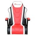 X Rocker Hurricane 2.1 Wireless Gaming Chair, Black/Red/White, PU