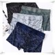 thumbnail image 2 of 8 Piezas En 1 : Calzoncillos Para Hombre , Ropa Interior Transpirable De Seda De Hielopangjing, 2 of 3