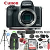 Canon EOS M50 Mirrorless Digital Camera Body Bundle with 32GB Memory Card, Dual Battery, Shotgun Microphone, Backpack, Tripod and Accessories (10 Items)
