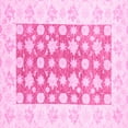 thumbnail image 1 of Ahgly Company Indoor Square Oriental Pink Traditional Area Rugs, 6' Square, 1 of 4